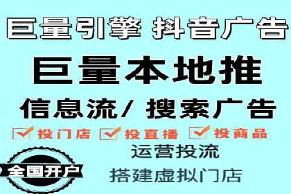 百度竞价SEM案例：如何利用数据分析优化广告效果